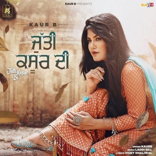 Jutti Kasur Di Kaur B Mp3 Song Download