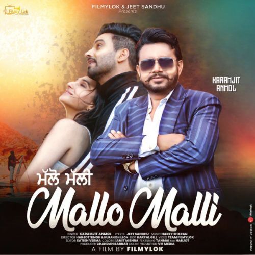 Mallo Malli Karamjit Anmol Mp3 Song Download