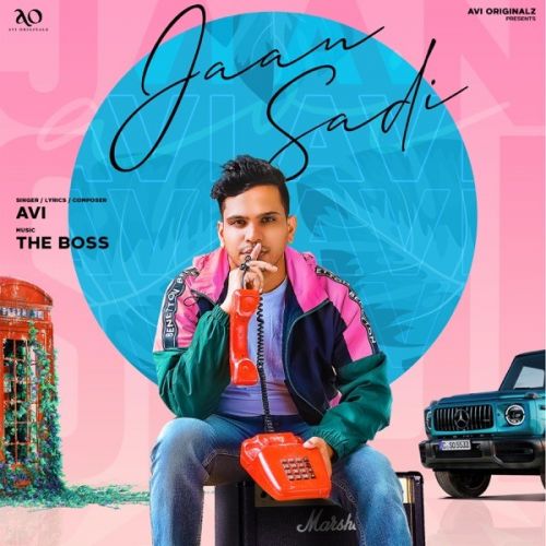 Jaan Sadi Avi Mp3 Song Download
