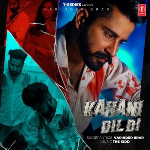Kahani Dil Di Varinder Brar Mp3 Song Download
