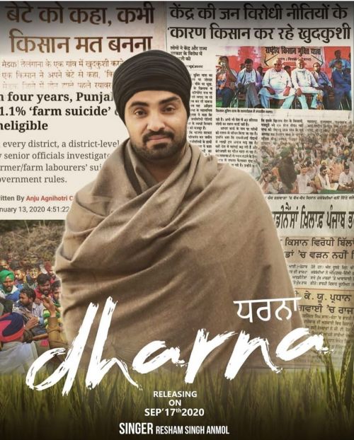 Dharna Resham Singh Anmol Mp3 Song Download