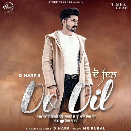 Do Dil D Harp Mp3 Song Download