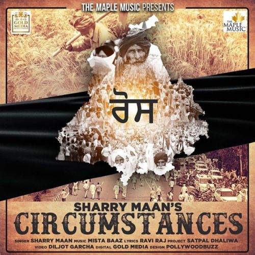Circumstances Sharry Maan Mp3 Song Download