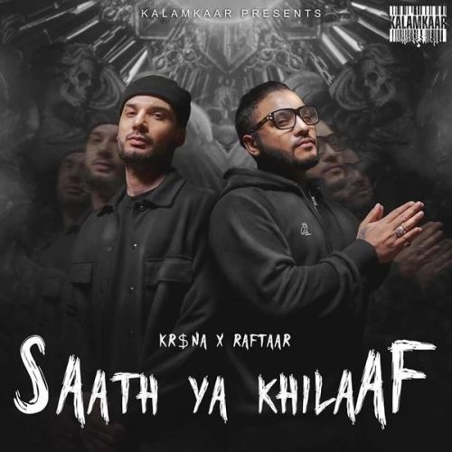 Saath Ya Khilaaf Krsna Mp3 Song Download