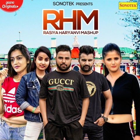 Rasiya Haryanvi Mashup Amit Dhull, Masoom Sharma, Renuka Panwar Mp3 Song Download