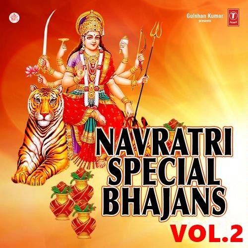 Aadi Bhagvati (Jai Mahakali Maa) Vinod Rathod Mp3 Song Download