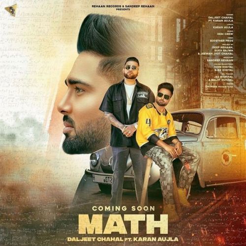 Math Karan Aujla, Daljeet Chahal Mp3 Song Download