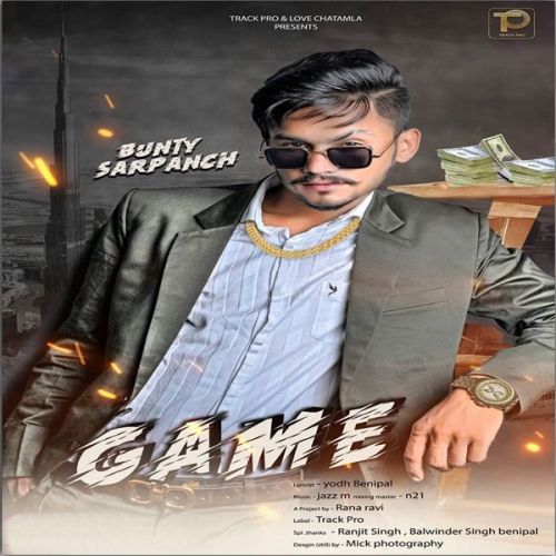 Game Bunty Sarpanch Mp3 Song Download