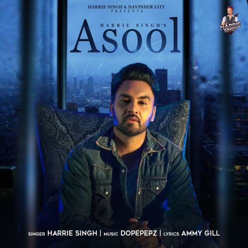 Asool Harrie Singh Mp3 Song Download