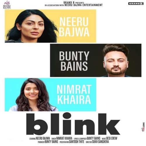 Blink Nimrat Khaira Mp3 Song Download