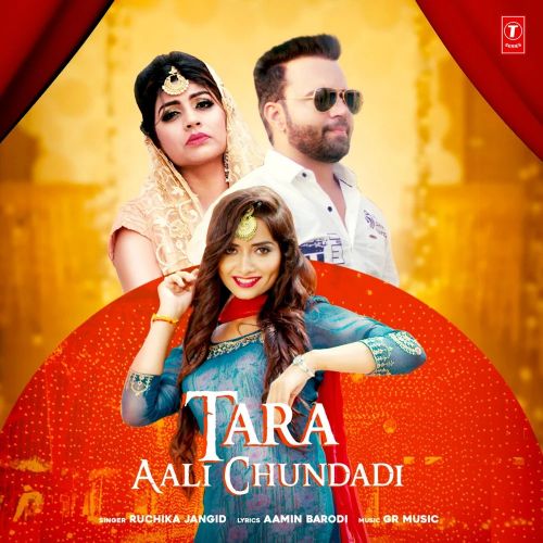 Tara Aali Chundadi Ruchika Jangid Mp3 Song Download