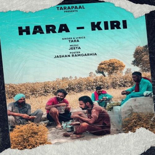 Hara Kiri Tara Mp3 Song Download