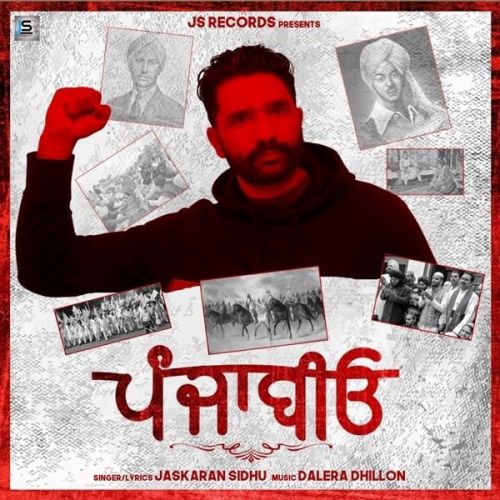 Punjabiyo Jaskaran Sidhu Mp3 Song Download