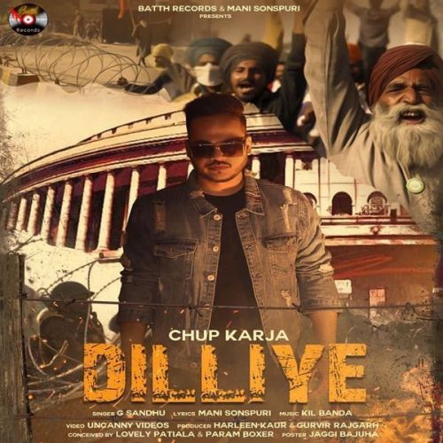 Chup Karja Delhiye G Sandhu Mp3 Song Download