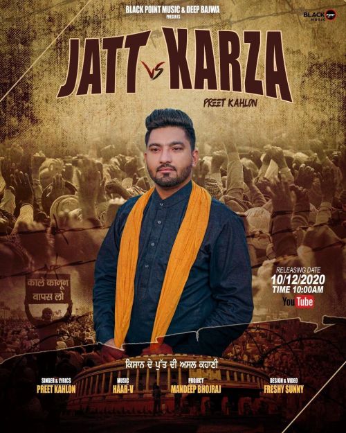 Jatt vs Karza Preet Kahlon Mp3 Song Download