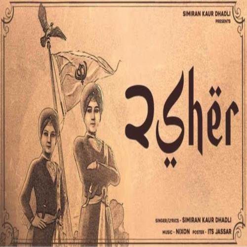 2 Sher Simiran Kaur Dhadli Mp3 Song Download