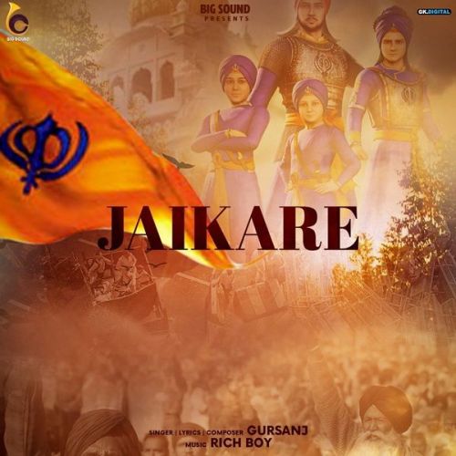 Jaikare Gursanj Mp3 Song Download