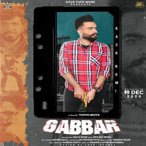 Gabbar Kack Bomi Mp3 Song Download