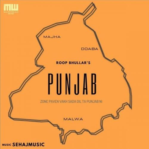 Punjab Roop Bhullar Mp3 Song Download