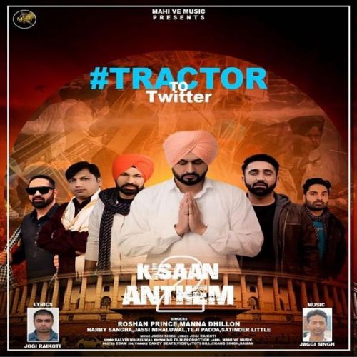 Tractor To Twitter Roshan Prince, Manna Dhillon Mp3 Song Download