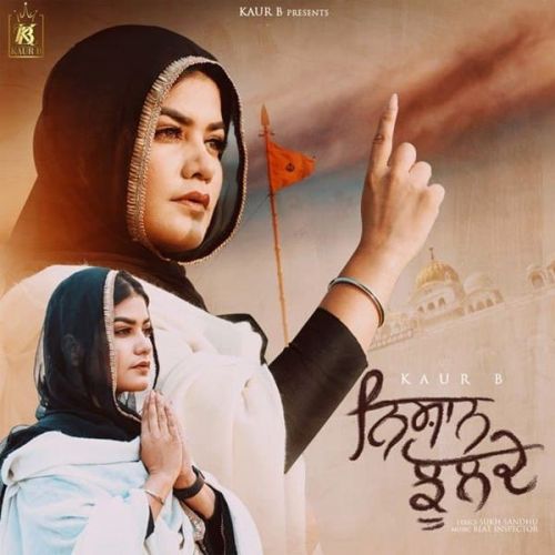 Nishan Jhulde Kaur B Mp3 Song Download