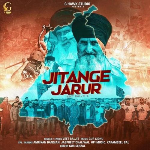 Jitange Jarur Veet Baljit Mp3 Song Download