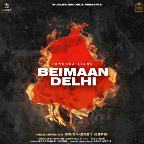 Beimaan Delhi Rangrez Sidhu Mp3 Song Download