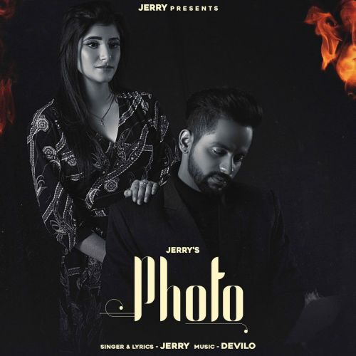 Photo Jerry Mp3 Song Download