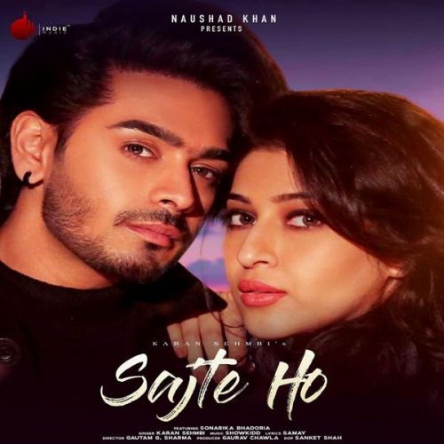 Sajte Ho Karan Sehmbi Mp3 Song Download