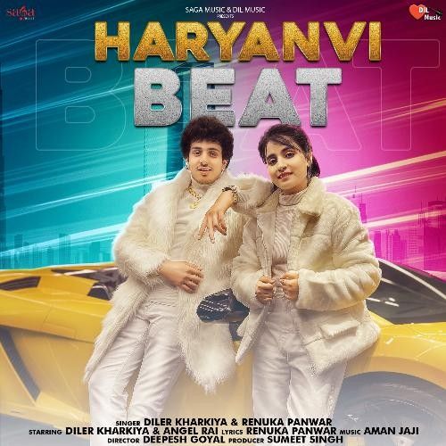 Haryanvi Beat Diler Kharkiya, Renuka Panwar Mp3 Song Download