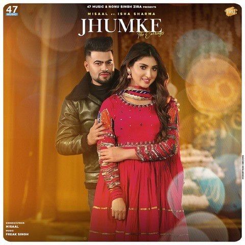 Jhumke Misaal Mp3 Song Download