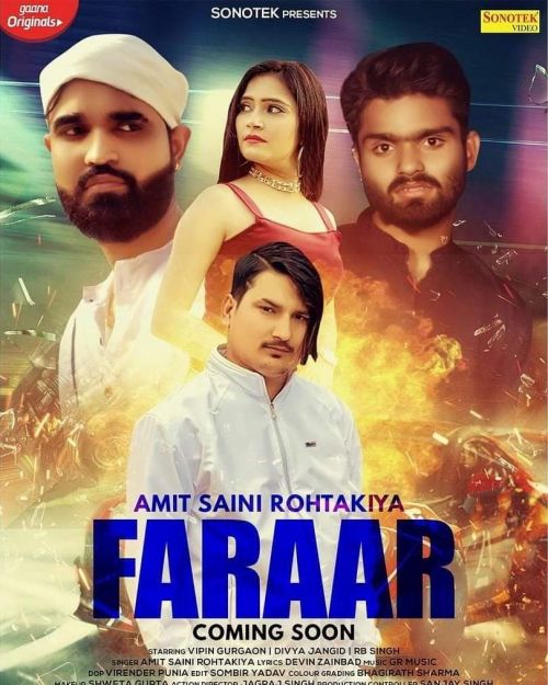 Farar Amit Saini Rohtakiyaa Mp3 Song Download