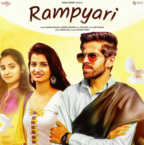 Rampyari Masoom Sharma, Renuka Panwar Mp3 Song Download