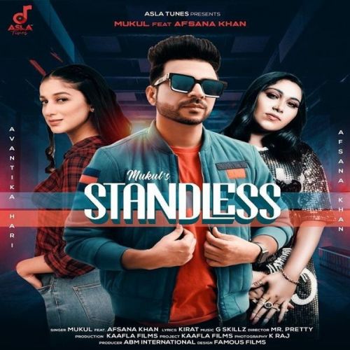 Standless Mukul, Afsana Khan Mp3 Song Download