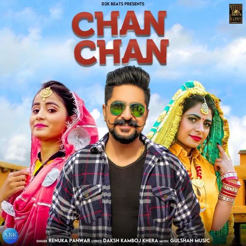 Chan Chan Renuka Panwar Mp3 Song Download