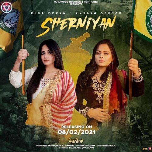 Sherniyan Miss Pooja, Gurlez Akhtar Mp3 Song Download