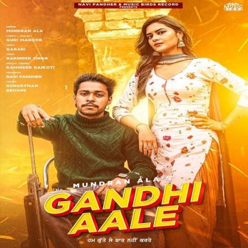 Gandhi Aale Mundran Ala Mp3 Song Download