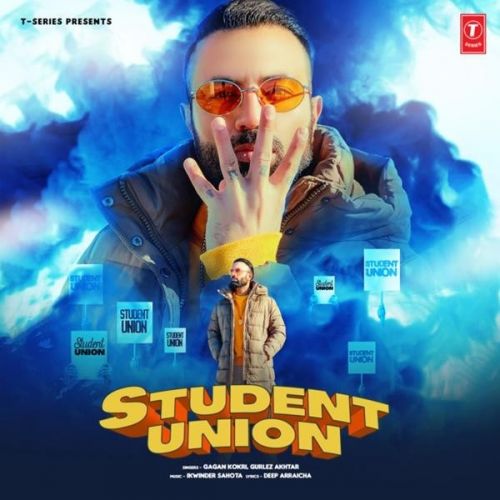 Student Union Gagan Kokri, Gurlej Akhtar Mp3 Song Download