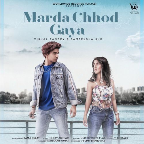 Marda Chhod Gaya Ramji Gulati Mp3 Song Download