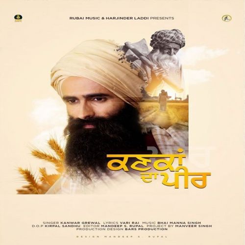 Kankan Da Peer Kanwar Grewal Mp3 Song Download