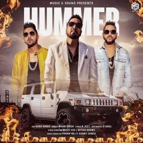 Hummer Mann Singh, Gora Singh Mp3 Song Download