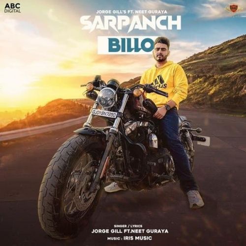 Sarpanch Billo Jorge Gill Mp3 Song Download