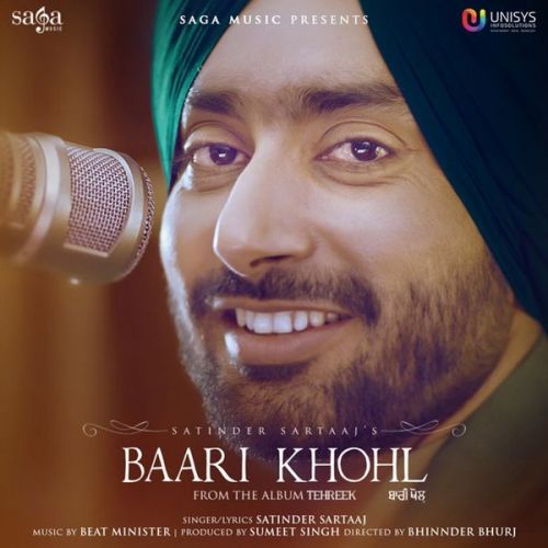 Baari Khohl (From Tehreek) Satinder Sartaaj Mp3 Song Download