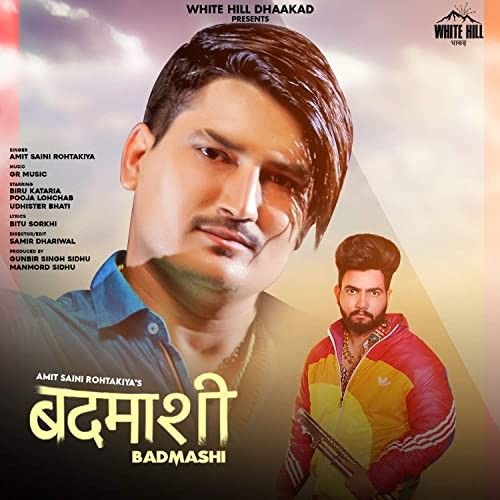 Badmashi Amit Saini Rohtakiyaa Mp3 Song Download