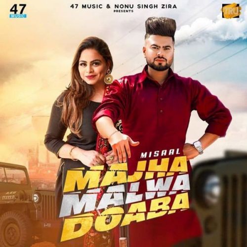 Majha Malwa Doaba Gurlez Akhtar, Misaal Mp3 Song Download