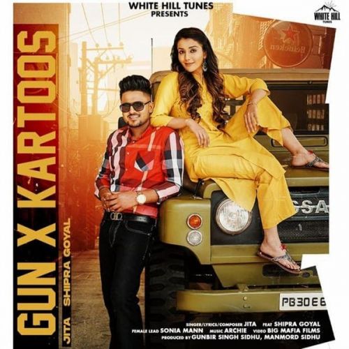 Gun X Kartoos Shipra Goyal, Jita Mp3 Song Download