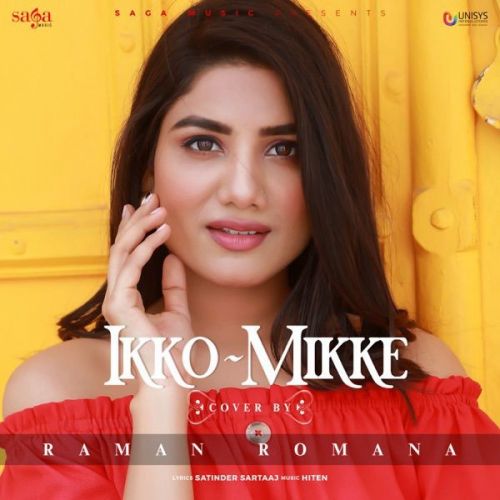 Ikko Mikke Raman Romana Mp3 Song Download