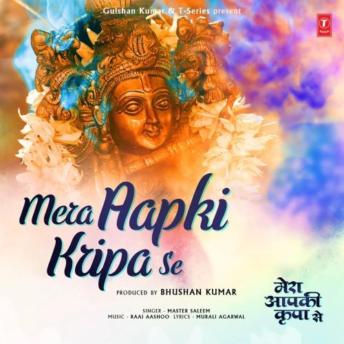 Mera Aapki Kripa Se Master Saleem Mp3 Song Download