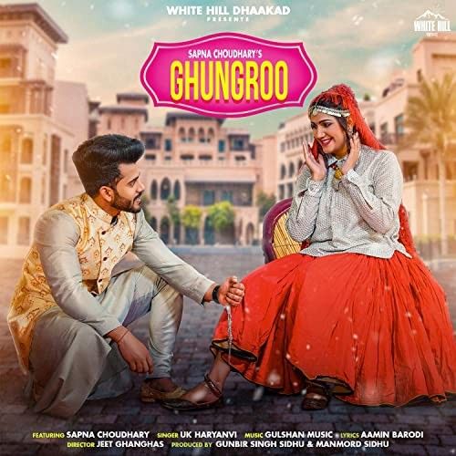 Ghungroo Sapna Choudhary, UK Haryanvi Mp3 Song Download