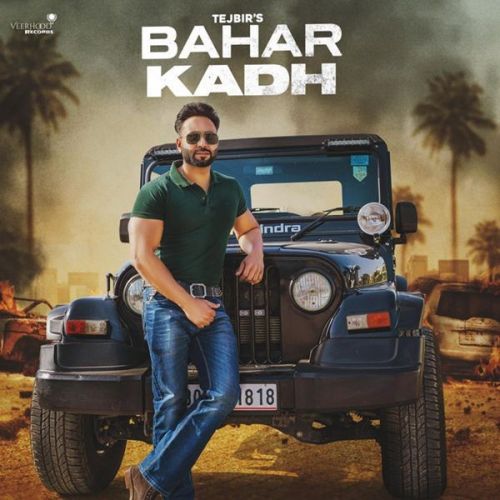 Bahar Kadh Tejbir Mp3 Song Download